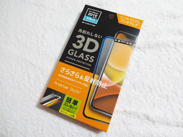 Premium Style 治具付き 3Dハイブリッドガラス アンチグレア PG-19AGL02Hのパッケージ